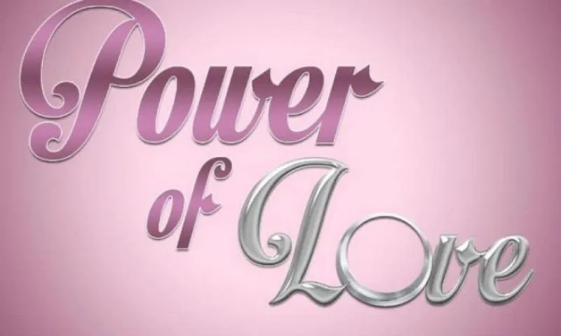 Power of love: Πρώην παίκτρια έφαγε... πόρτα και έγινε χαμός