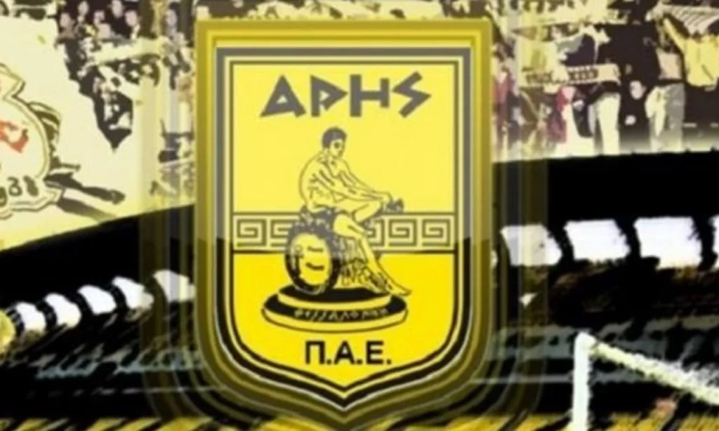 Άρης: Το βίντεο της ΠΑΕ για τα γενέθλια