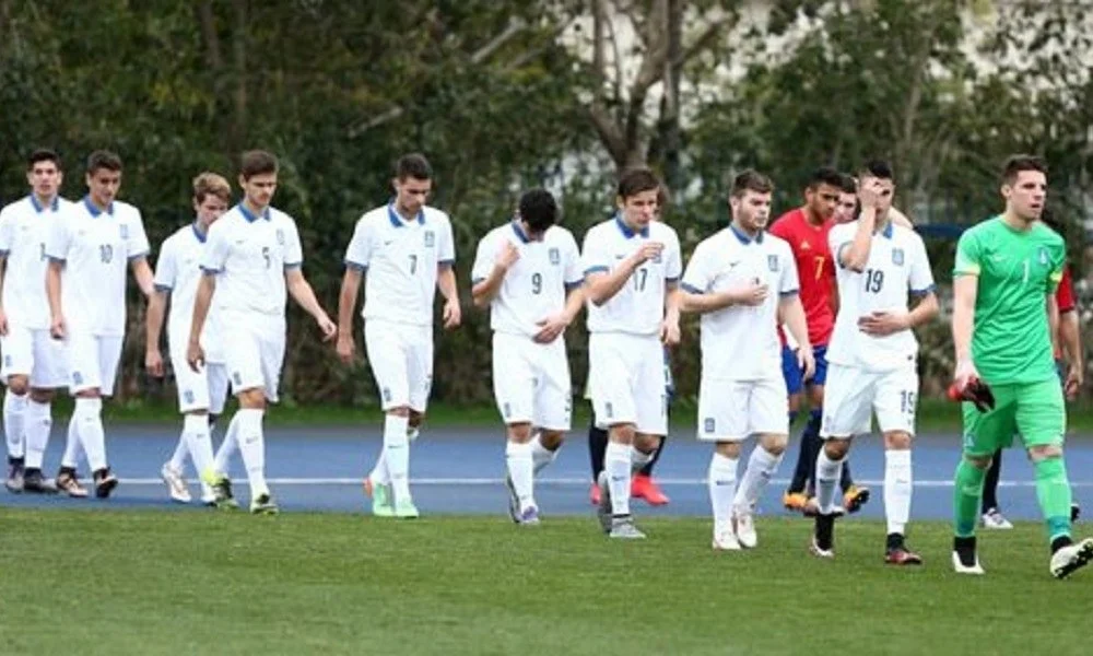 Ήττα για την Εθνική U17 από την Ισπανία