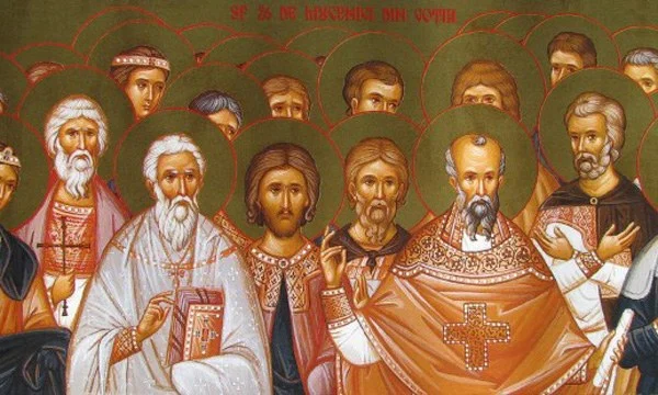 26 Μαρτίου: Ποιοι γιορτάζουν σήμερα