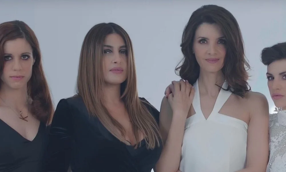 Στεφανίδη σε video clip της Παπαρίζου! (vid)