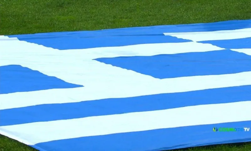 Βοσνία - Ελλάδα: Οι αποδοκιμασίες στον εθνικό ύμνο (vid)