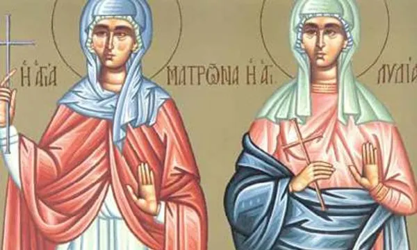 27 Μαρτίου: Ποιοι γιορτάζουν σήμερα