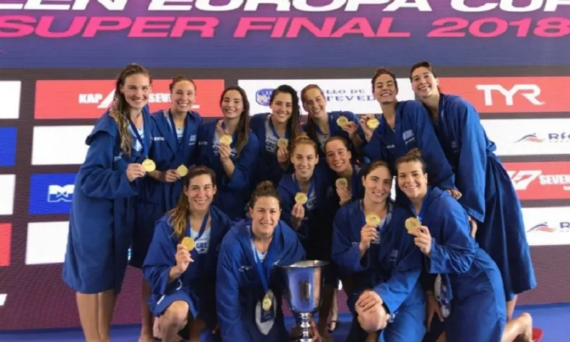Europa Cup: Στο Τορίνο η Εθνική γυναικών
