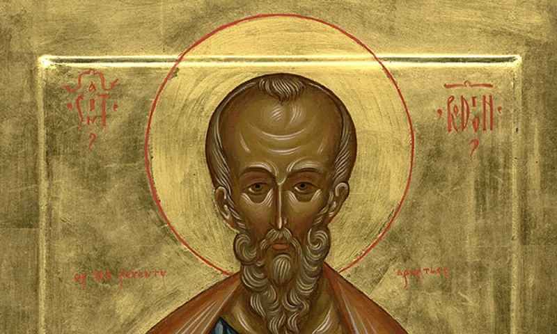 28 Μαρτίου: Ποιοι γιορτάζουν σήμερα