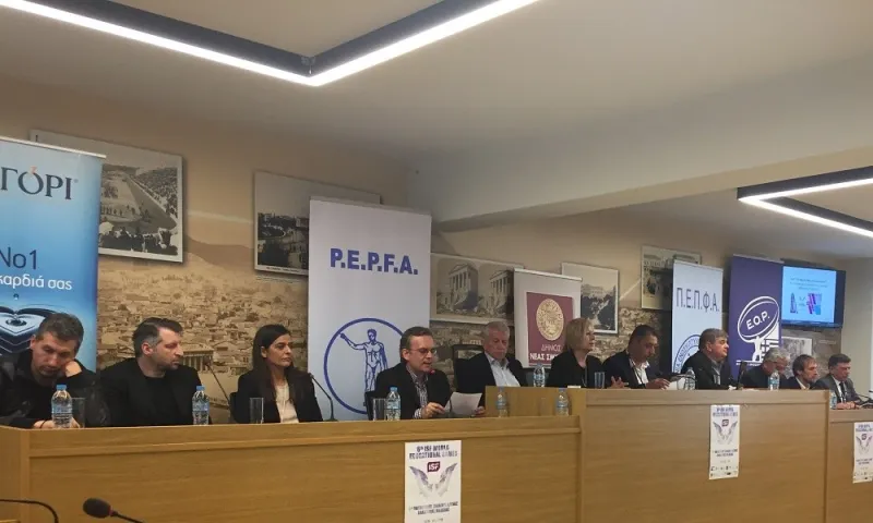 Ξεκίνησαν οι «6οι Παγκόσμιοι Αγώνες Αθλητικής Παιδείας»