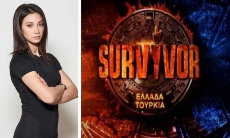 Survivor 3: Σοκάρει το παρελθόν της Δήμητρας Βαμβακούση