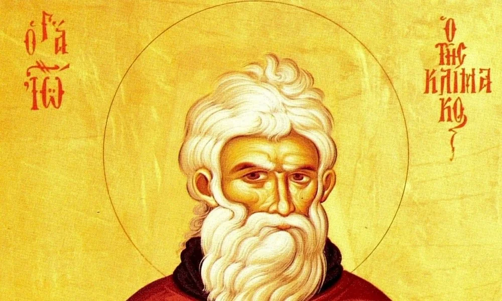 30 Μαρτίου: Ποιοι γιορτάζουν σήμερα