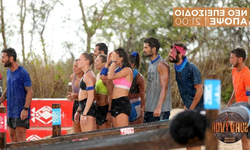 Survivor spoiler διαρροή 30/3: Αυτοί το 1-0 στην ασυλία