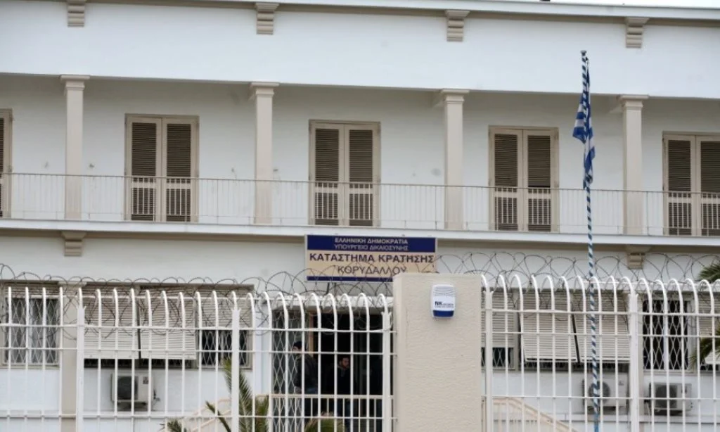 Φυλακές Κορυδαλλού: Βρέθηκε μαχαιρωμένος κρατούμενος