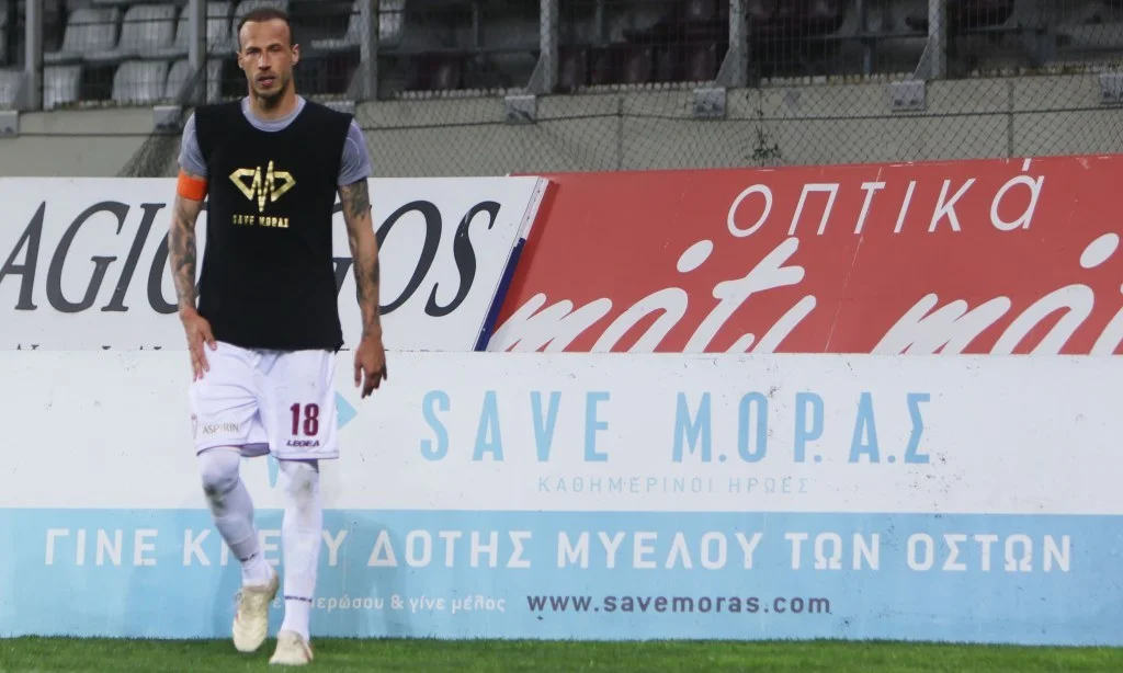 Μόρας: «Δώστε ζωή σε όποιον έχει ανάγκη»