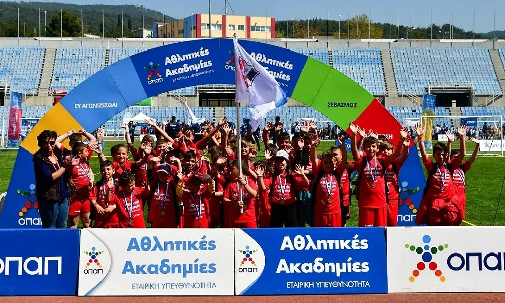 Φεστιβάλ Αθλητικών Ακαδημιών ΟΠΑΠ: Μεγάλη γιορτή του αθλητισμού στη Θεσσαλονίκη με συμμετοχή 3.000 παιδιών και γονέων/κηδεμόνων