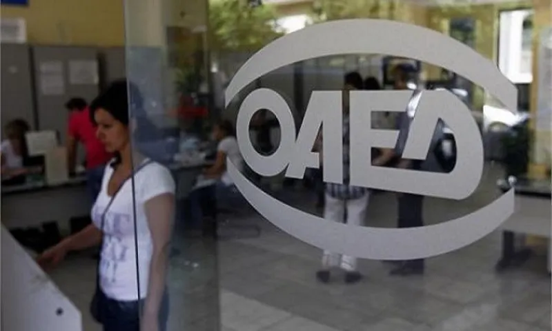ΟΑΕΔ: Προκήρυξε νέες θέσεις εργασίες