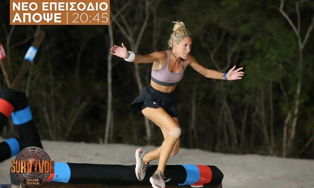 Survivor έπαθλο 3/4: Γι' αυτό διαγωνίζονται οι παίκτες