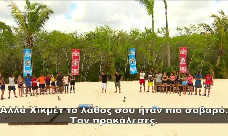 Survivor spoiler διαρροή 7/4 : Αυτοί κερδίζουν την ασυλία!