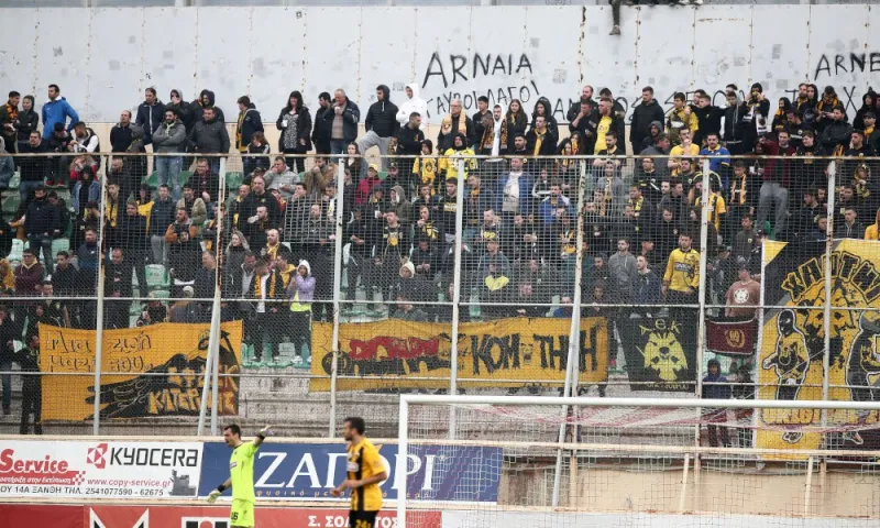 ΑΕΚ: «Ευχαριστούμε τον υπέροχο κόσμο...»