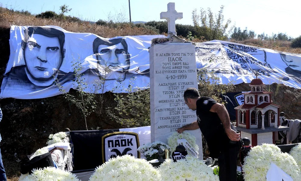 ΣΦ ΠΑΟΚ: «Υποδοχή στα Τέμπη για τους πρωταθλητές!»