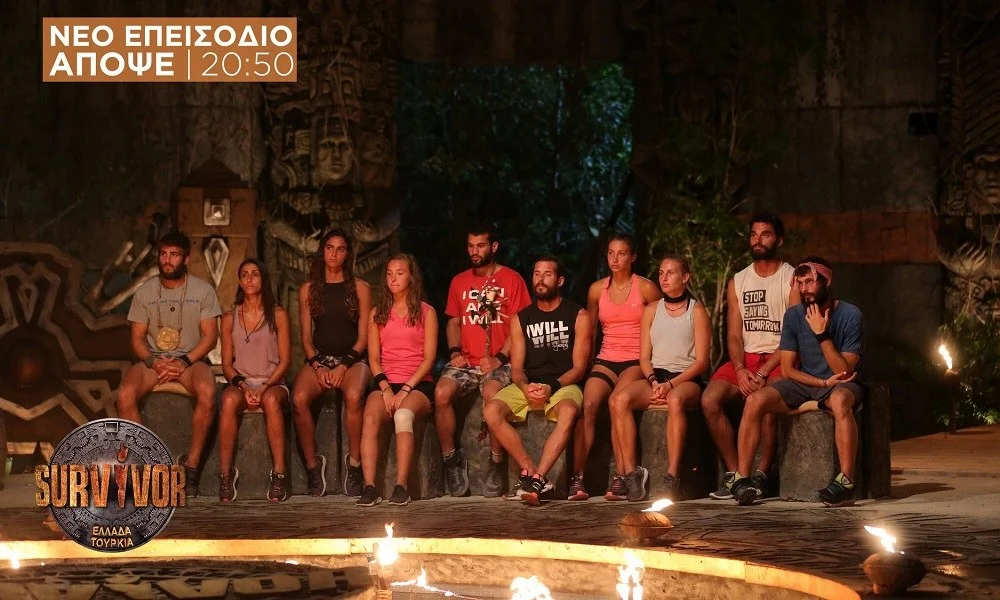 Survivor spoiler διαρροή 9/4: Οριστικό! Αυτή αποχώρησε!