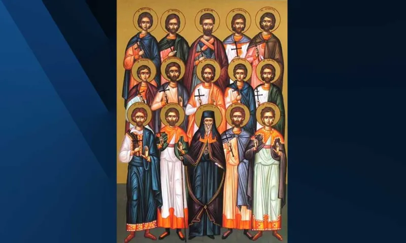 10 Απριλίου: Ποιοι γιορτάζουν σήμερα