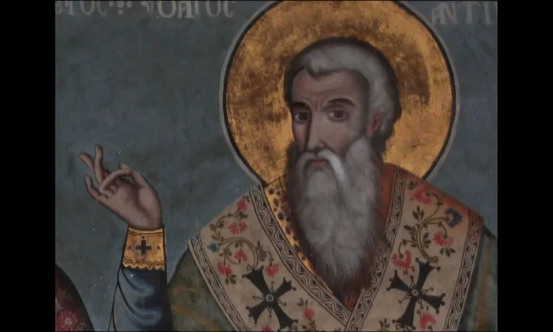 11 Απριλίου: Ποιοι γιορτάζουν σήμερα