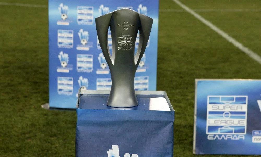 Super League K17: Στο Αγρίνιο το Final 4