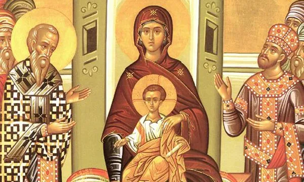 12 Απριλίου: Ποιοι γιορτάζουν σήμερα