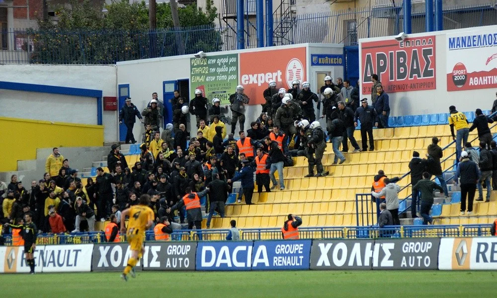 Άρης: Με τον κόσμο του στο Αγρίνιο