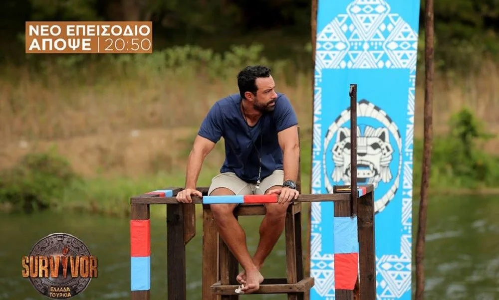 Survivor διαρροή οριστικό 13/4: Ασυλία, αυτοί το 1-0