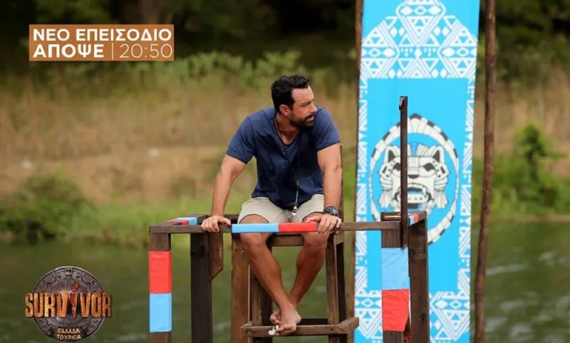 Survivor διαρροή οριστικό 13/4: Ασυλία, αυτοί το 1-0