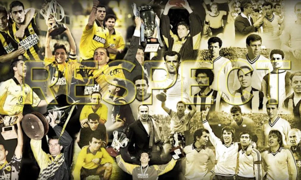 Ντέμης για τα 95α γενέθλια της ΑΕΚ: Respect (pic)