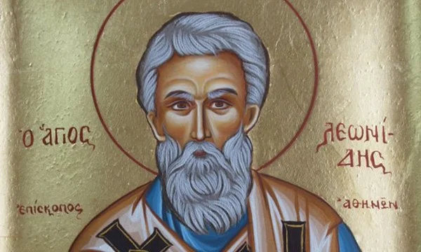 15 Απριλίου: Ποιοι γιορτάζουν σήμερα