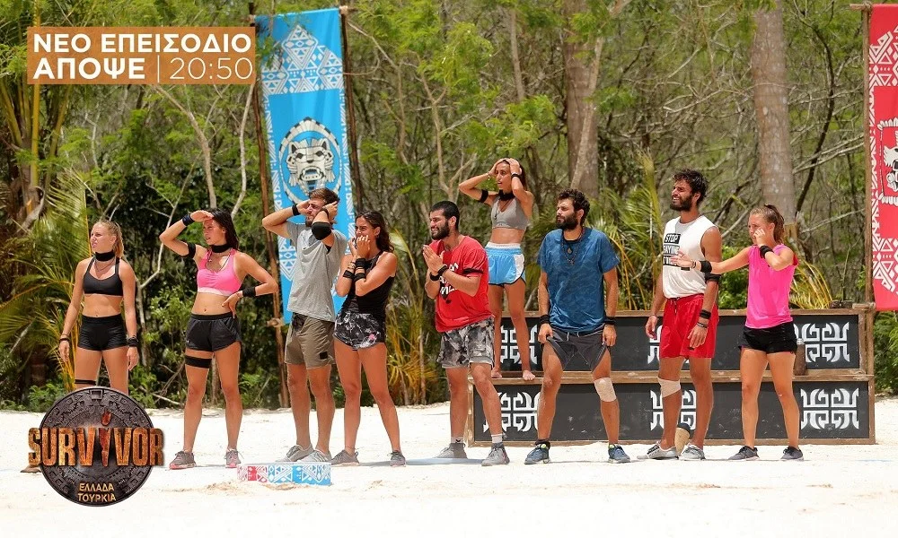 Survivor διαρροή 15/4: Γύρισε η γλώσσα του Εμρέ! video