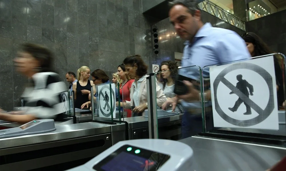 Μετρό – ΗΣΑΠ: Κλειστές πλέον όλες οι πύλες
