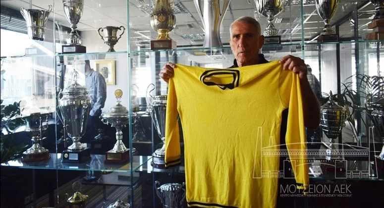 ΑΕΚ: Η φανέλα του Σεραφείδη στο Μουσείο (pics)