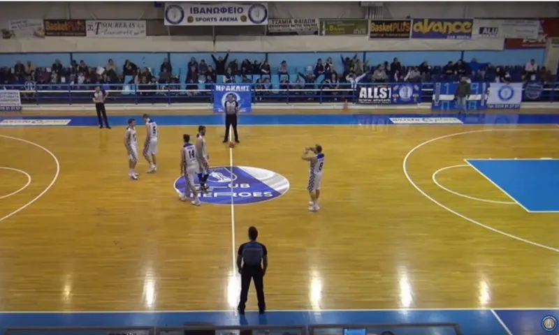 Ηρακλής - Ιπποκράτης: Live Streaming