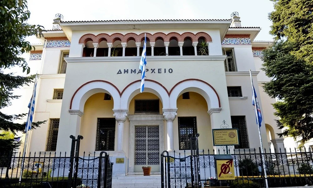 Αναδιάρθρωση: Ψήφισμα στα Γιάννινα περί αναβολής