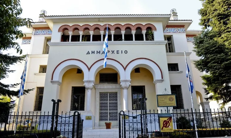 Αναδιάρθρωση: Ψήφισμα στα Γιάννινα περί αναβολής
