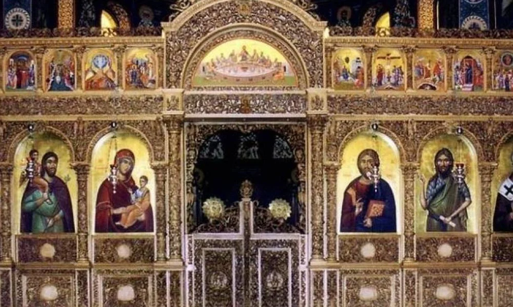 19 Απριλίου: Ποιοι γιορτάζουν σήμερα