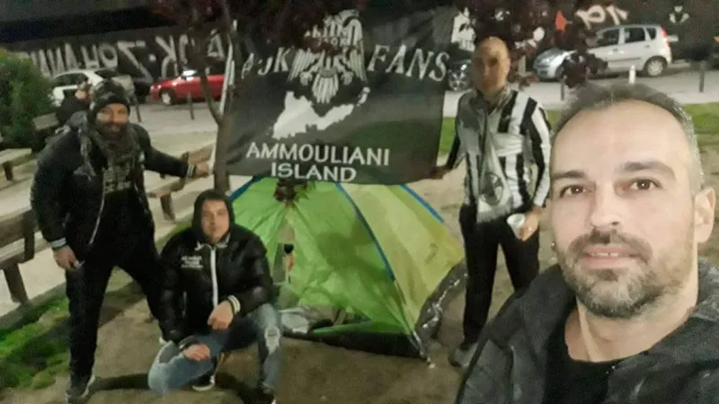 ΠΑΟΚ: Οπαδοί κατασκήνωσαν έξω από την Τούμπα!