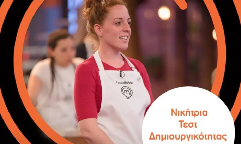 MasterChef 22/4 αποχώρηση: Υποψήφιοι και... Σπυριδούλα!