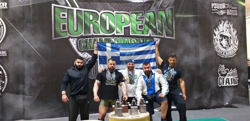 Τη σημαία μας ψηλά!