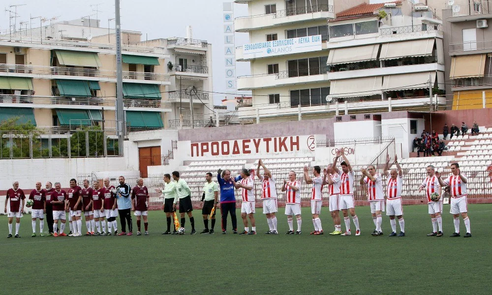 Ολυμπιακός: Το θρυλικό Βραδυποριακός-Ταλαιπωριακός!