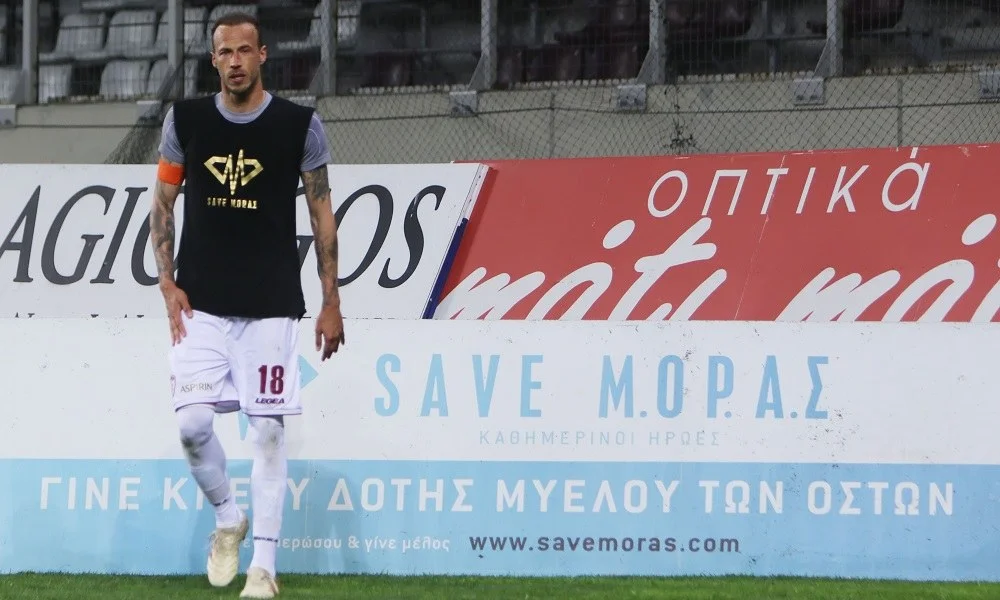ΑΕΛ: Πρόταση ανανέωσης σε Μόρα