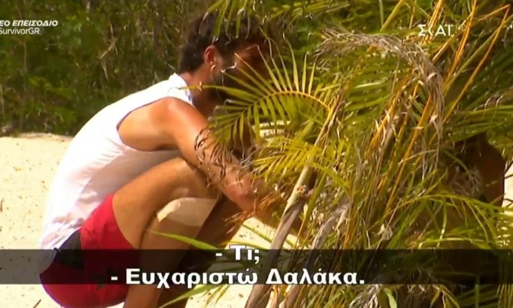 Survivor 25/4: Παντόφλα στον Ατακάν από Δαλάκα