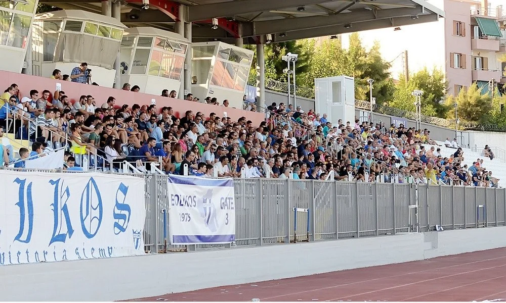 Αιολικός: Κάλεσμα στον κόσμο ενόψει Ιωνικού