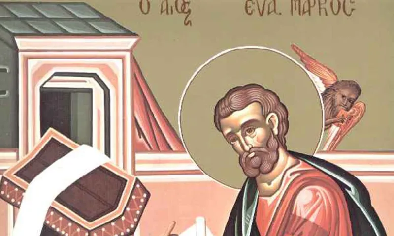 30 Απριλίου: Ποιοι γιορτάζουν σήμερα