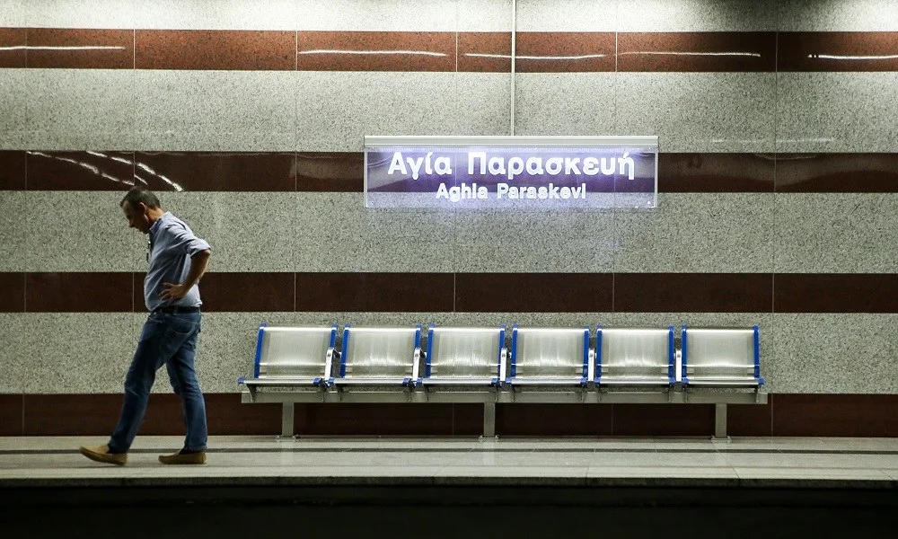 Πρωτομαγιά: Πως θα κινηθούν τα Μέσα Μαζικής Μεταφοράς