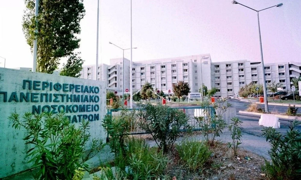 Ρίο: Άρπαξε όπλο αστυνομικού και αυτοκτόνησε (vid)