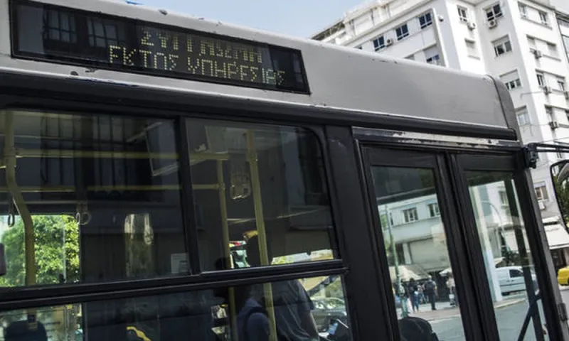 Λειτουργία των λεωφορείων του ΟΑΣΑ την Τετάρτη 1 Μαΐου 2019