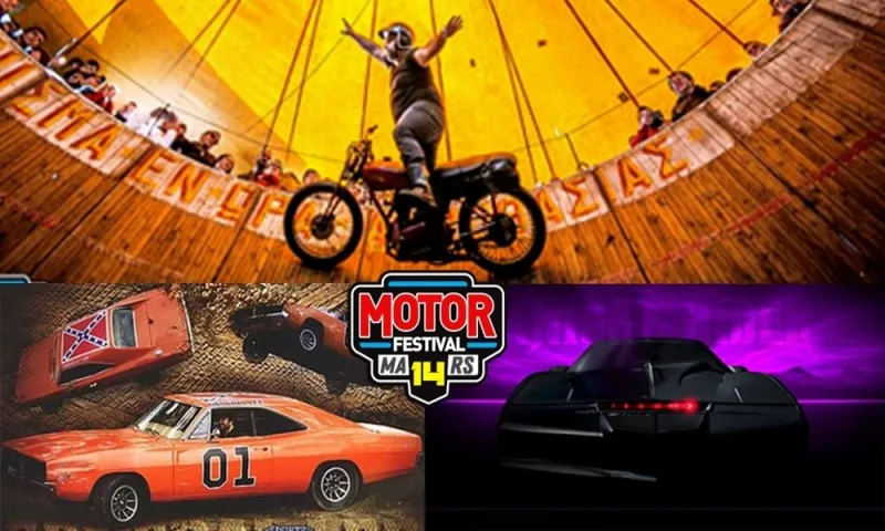 Το 14ο Motor Festival ανοίγει τις πύλες του στο ΟΑΚΑ (vid)